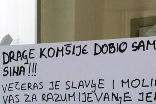 Poruka (1)
