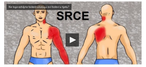 srceee
