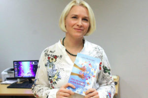 Ivana-Plechinger-Kovačić