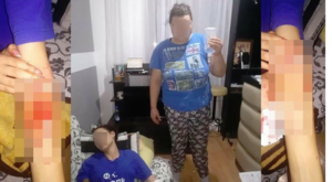 das