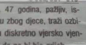 OGLAS