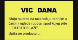 sdv
