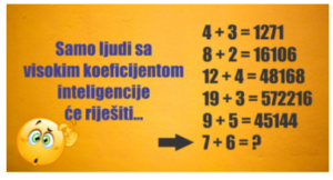 uuhu