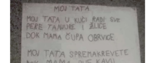mamae