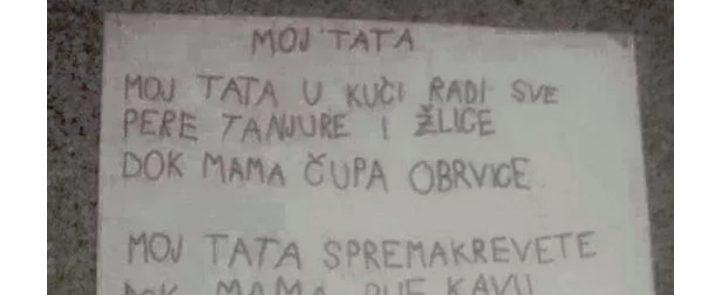 mamae