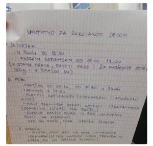 uputstvo