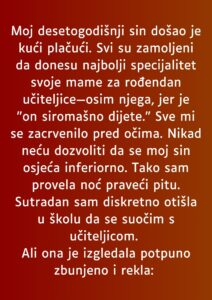 ispovijest-TEMPLATE-11