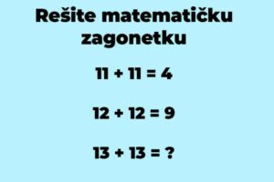 resite