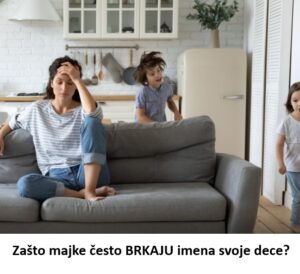 brkaju