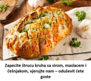 struca