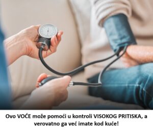voce