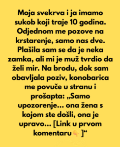 Screenshot 2025-11-25 220152