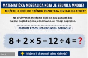 naizgled je